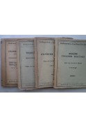  Библиотека Гьошен 1, 6, 7, 8