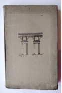 Класически архитектурни форми